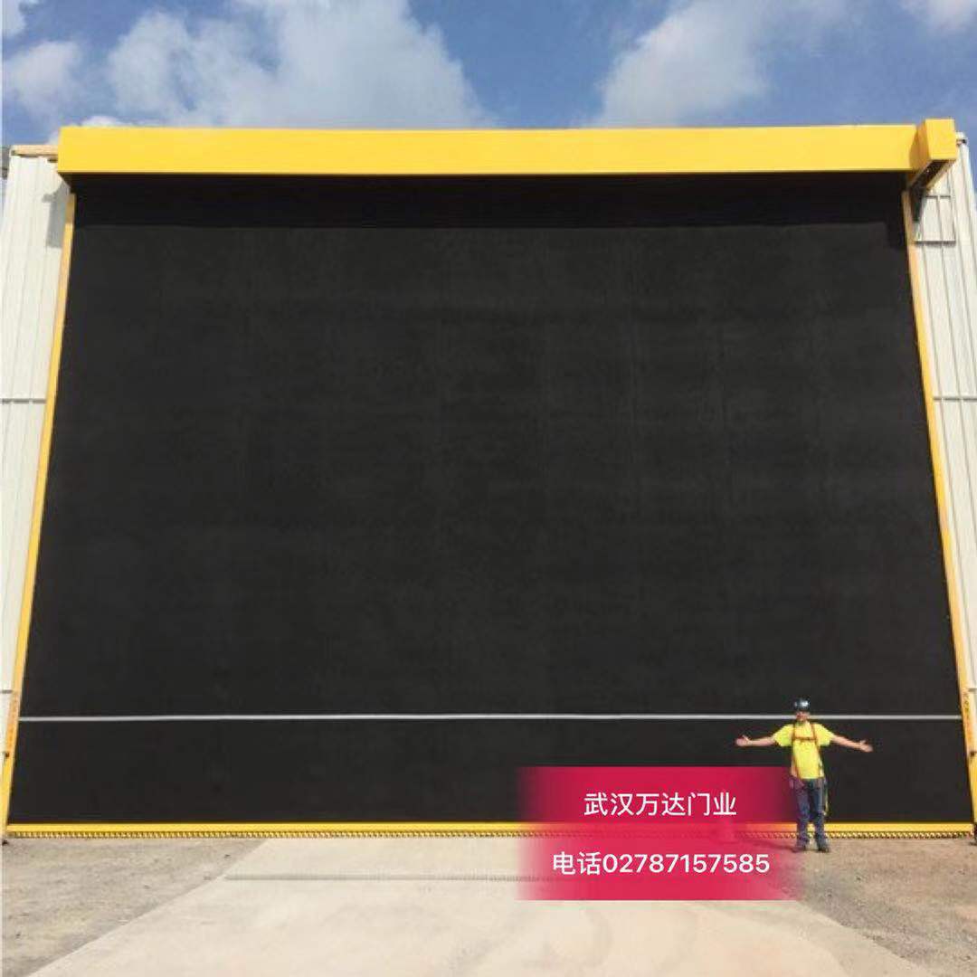越秀快速门特制型_COPY