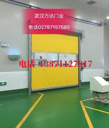越秀不锈钢感应式快速卷帘门【垃圾站、防腐、自动】
